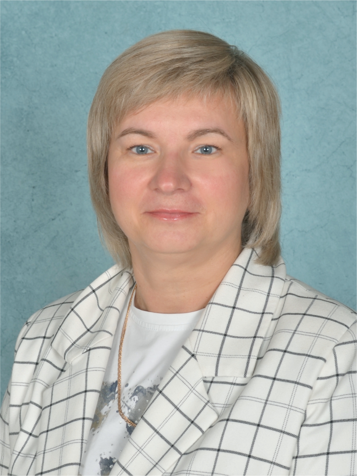 Строгонова Алла Николаевна Строгонова Алла Николаевна.