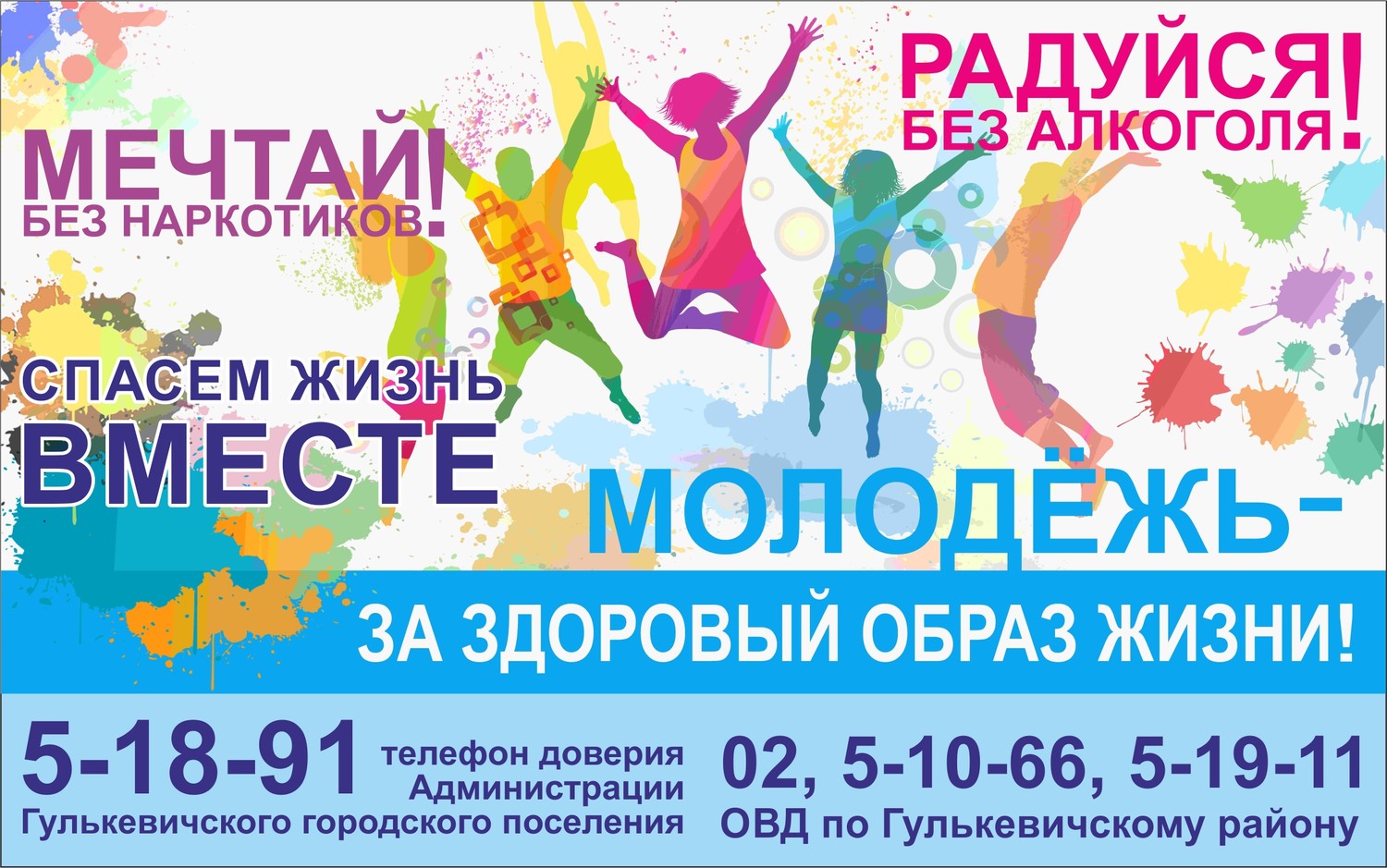 Изображения.