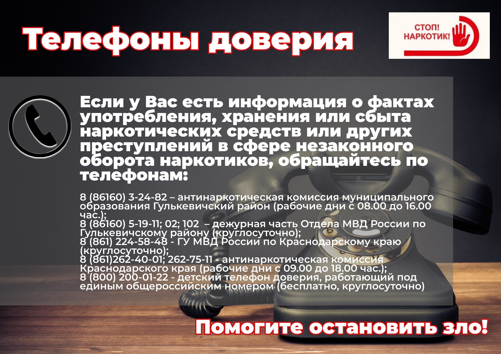 Изображения.